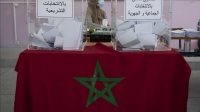 The Islamist Party PJD Lost the Confidence of the Moroccan People in the Moroccan Legislative Elections